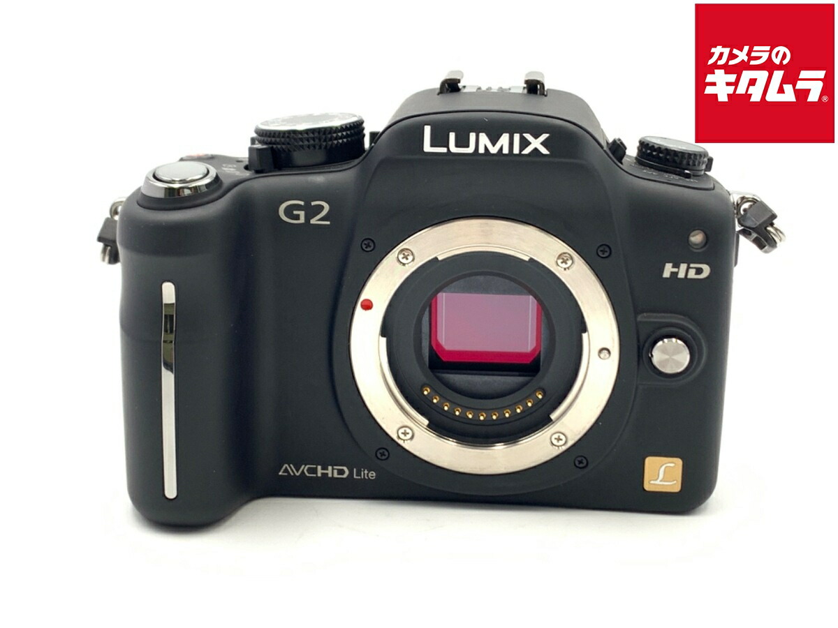 楽天市場】ルミックス ミラーレス 充電器の通販