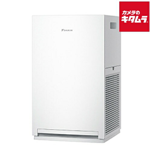 楽天市場】ダイキン ストリーマ空気清浄機 MC556A-W ホワイト 花粉対策