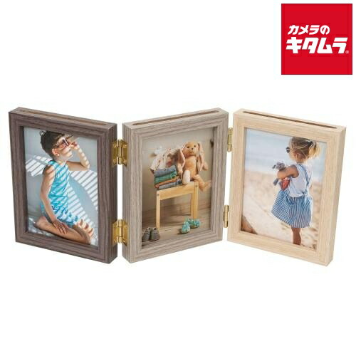 楽天市場】三連 フォトフレーム（フォトフレーム｜インテリア小物