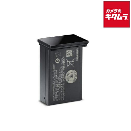 楽天市場】ライカq2用リチウムイオン・バッテリー(bp－scl4)の通販