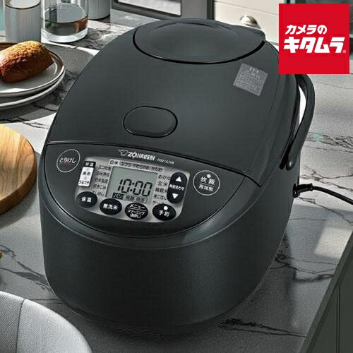 楽天市場】象印 黒まる厚釜の通販