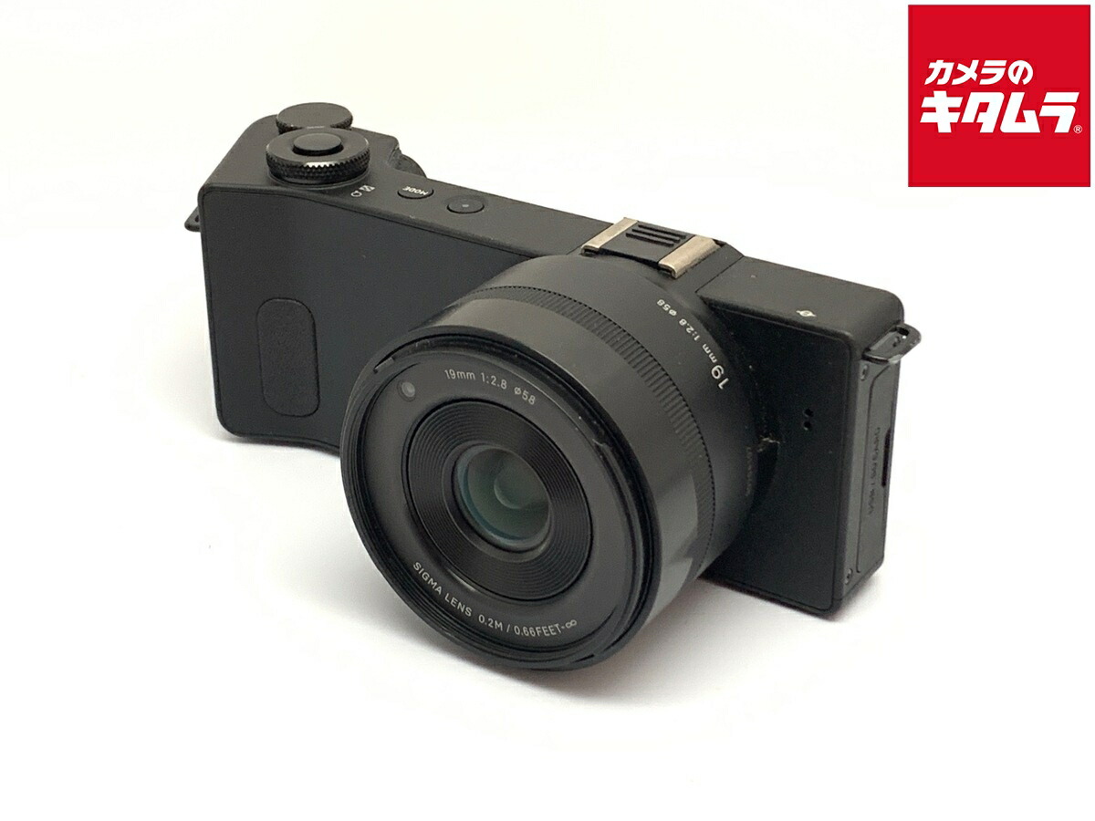 楽天市場】sigma dp0 quattro lcdビューファインダーキットの通販