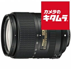 楽天市場】nikon dx レンズの通販