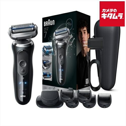 楽天市場】【3500円メーカーキャッシュバック】ブラウン 71-N1500s-BSP