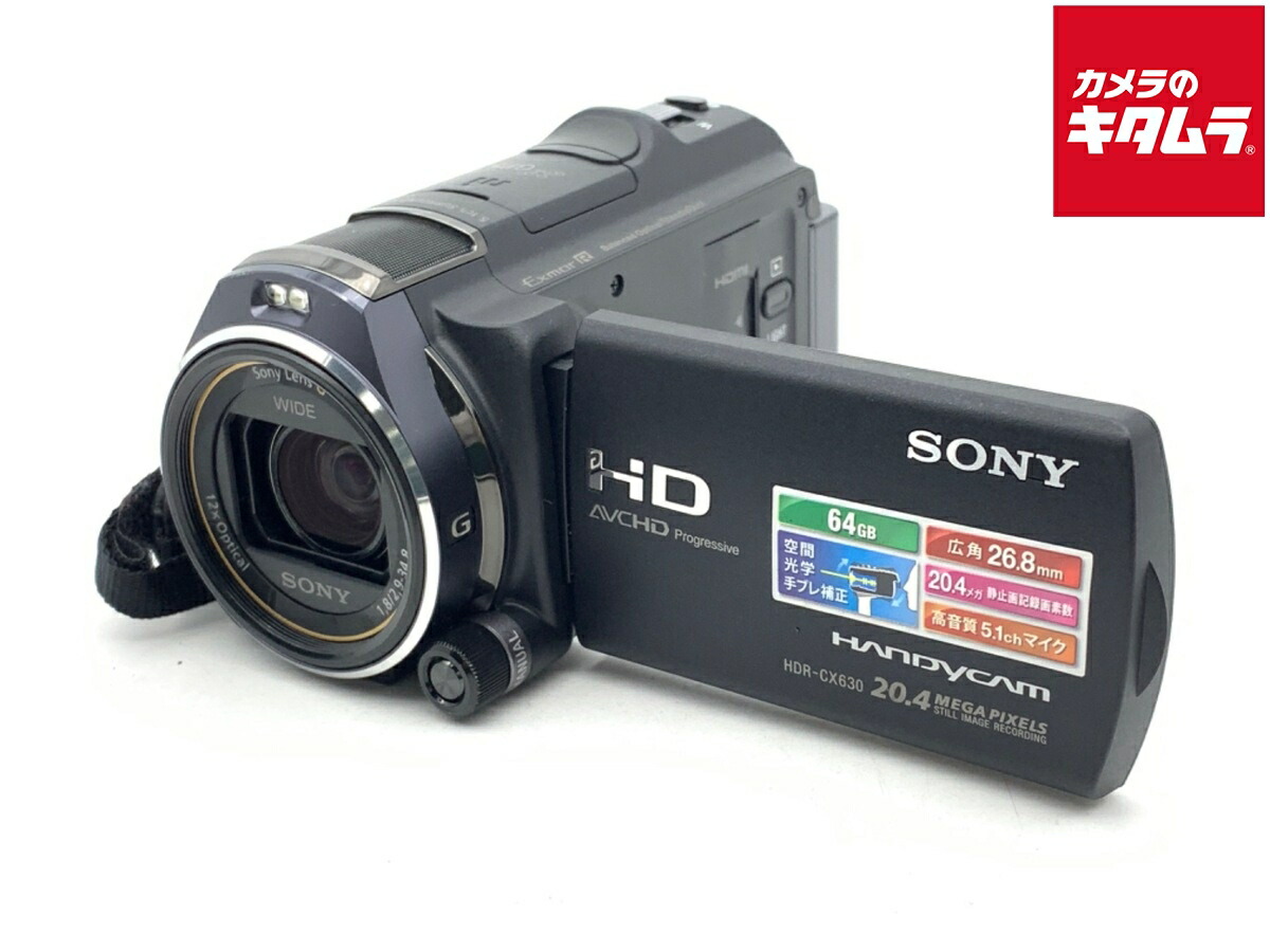 楽天市場】hdr－pj630v acアダプタの通販