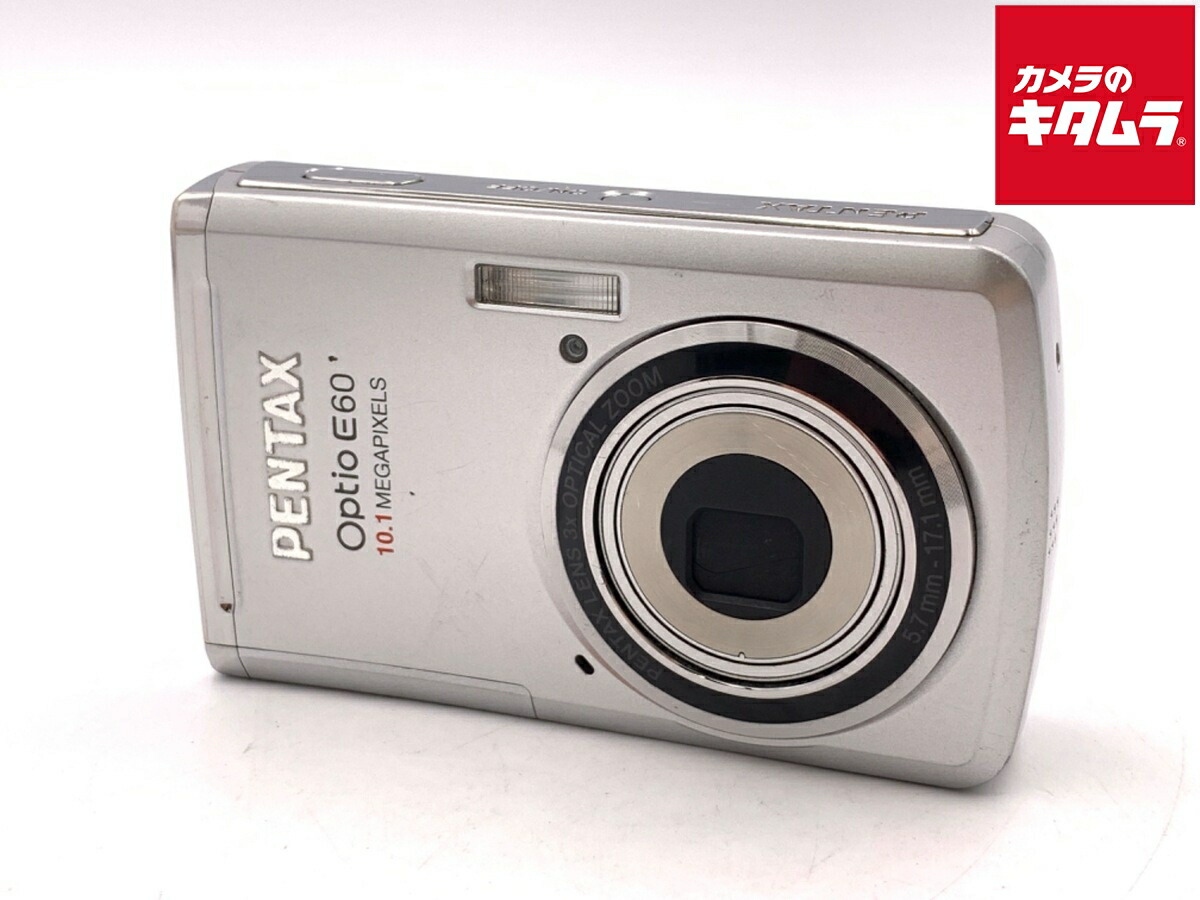 楽天市場】pentax optio e75の通販