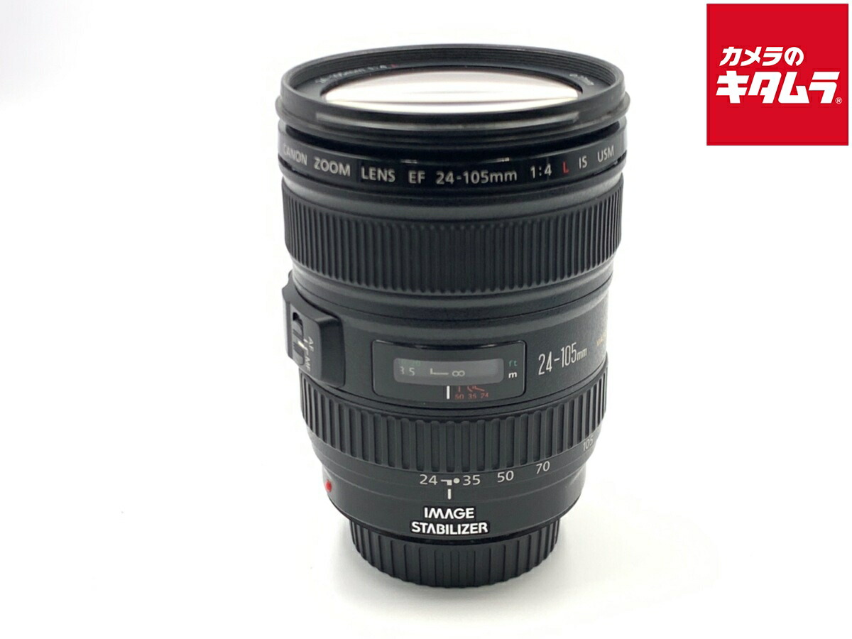 楽天市場】ef24－105mm f4l is usm 中古の通販
