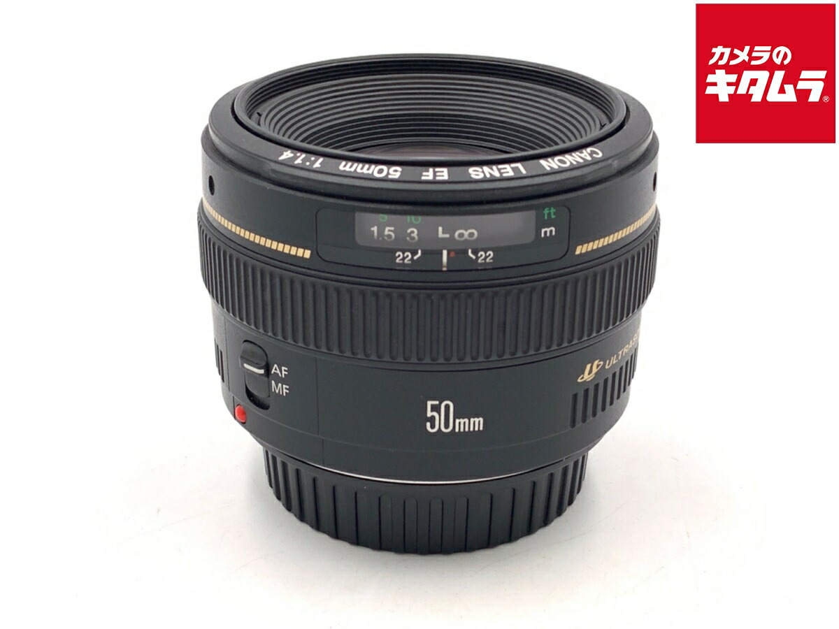 楽天市場】Canon EFレンズ 50mm F1．4 USMの通販