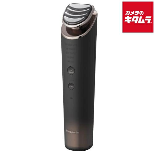 楽天市場】充電式かっさ【送料無料】【パナソニック Panasonic
