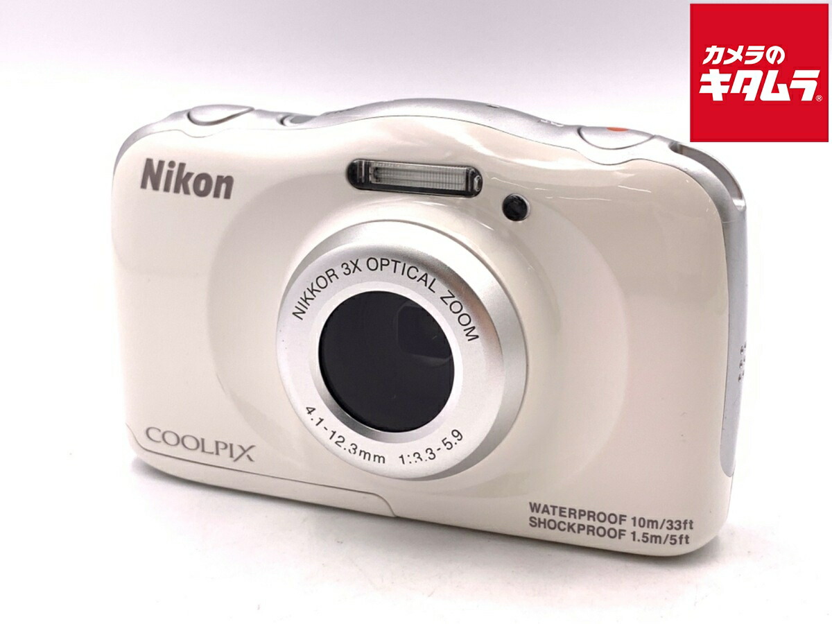 楽天市場】NIKON COOLPIX S33 中古の通販