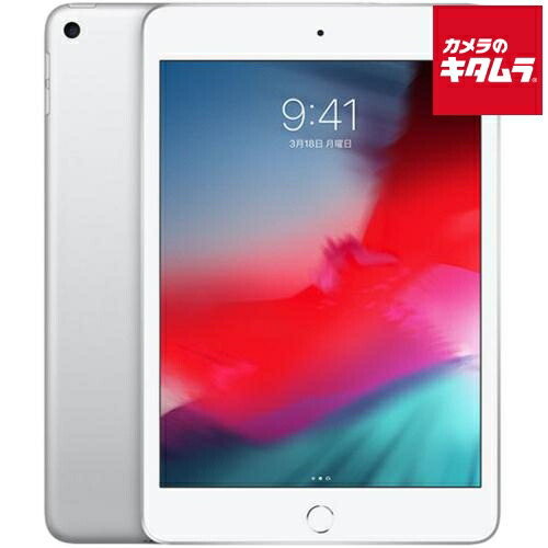 楽天市場】ipad mini 3 中古の通販