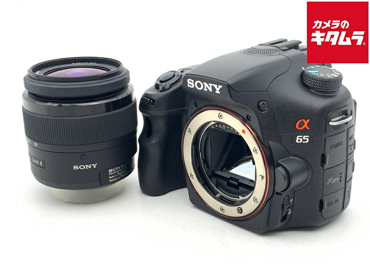 楽天市場】sony α6500 高倍率ズームレンズキットの通販