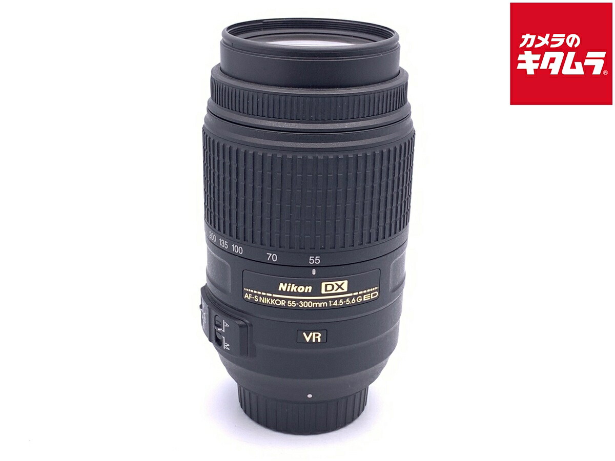 楽天市場】ニコン レンズ af－s dx nikkor 55－300mm f／4．5－5．6g