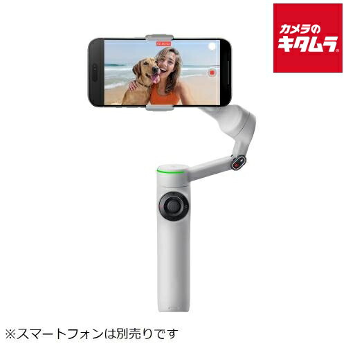 楽天市場】insta360 flow 2 proの通販