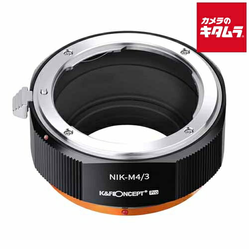 楽天市場】マイクロフォーサーズ ニコン マウントアダプターの通販
