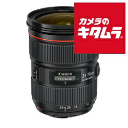 楽天市場】ef24－70mm f2．8l ii usm レンズフィルターの通販