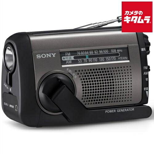 楽天市場】usb cdプレーヤー（メーカーソニー）（オーディオ｜TV