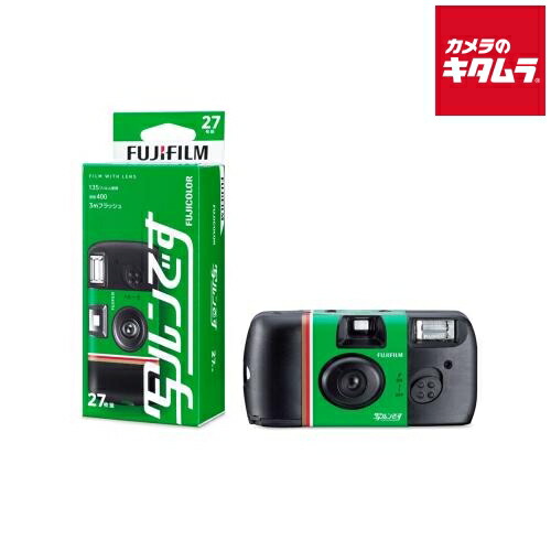 楽天市場】使い捨てカメラ（メーカー富士フイルム）の通販