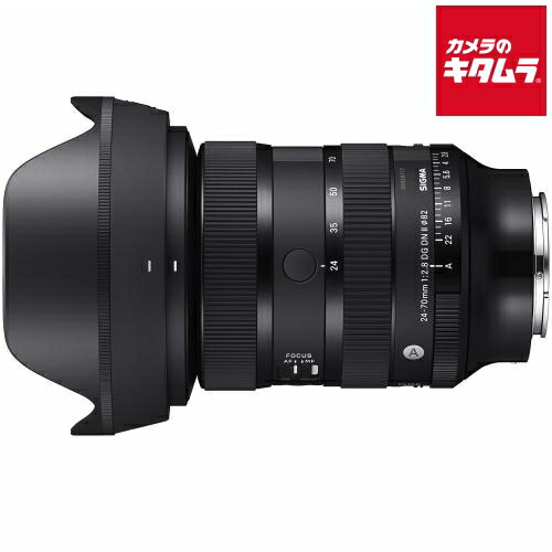 楽天市場】24-70 f2.8 キヤノン用 シグマの通販
