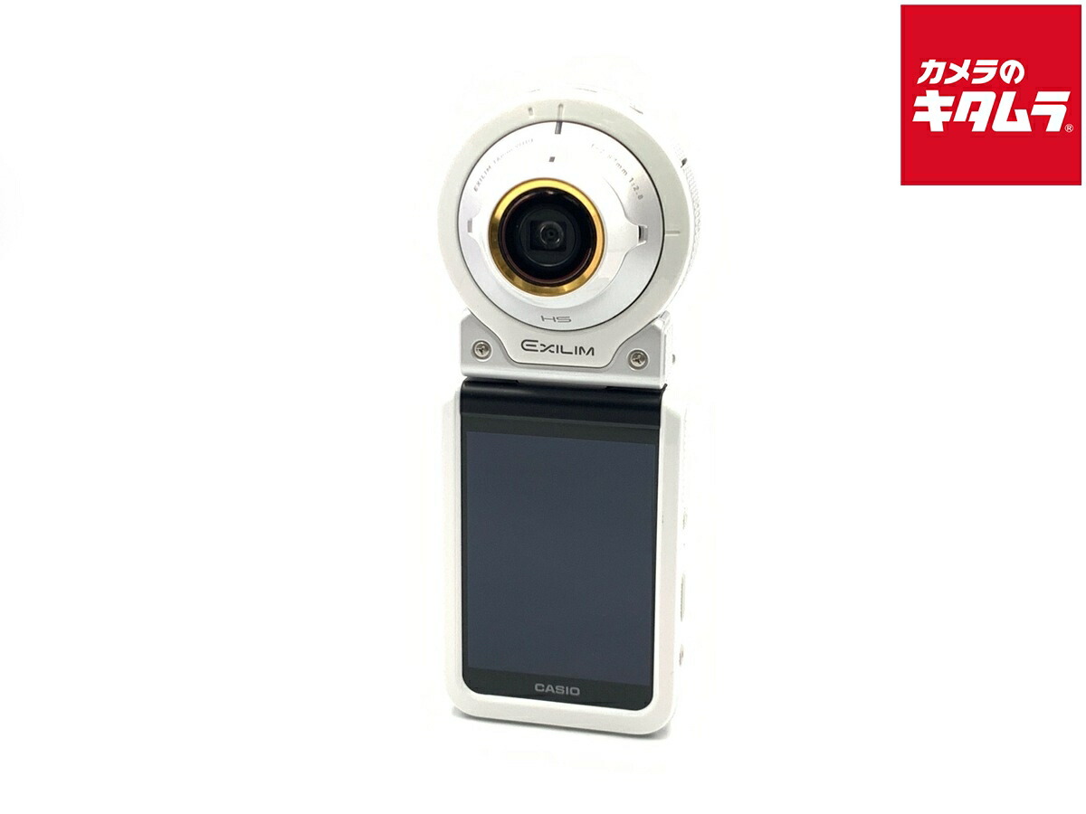 楽天市場】exfr100lの通販