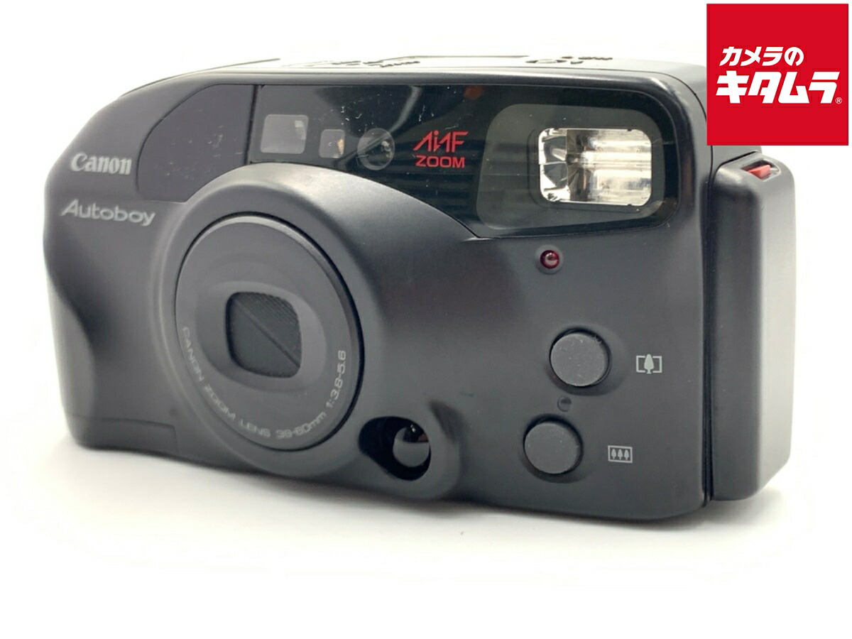 楽天市場】autoboyの通販