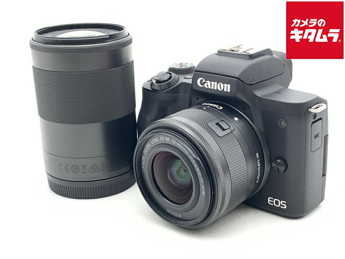 楽天市場】eos kiss m2 ダブルズームキット [ブラック]の通販