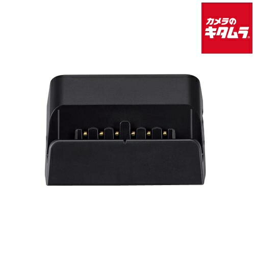 楽天市場】un-10cn10 充電台の通販