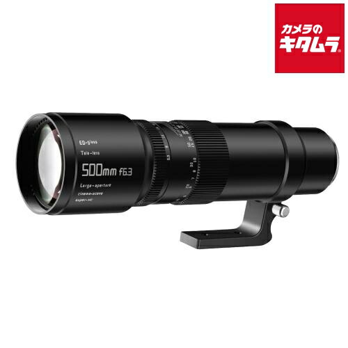 楽天市場】銘匠光学 ttartisan 21mm f/1.5 asph キヤノンrf用の通販