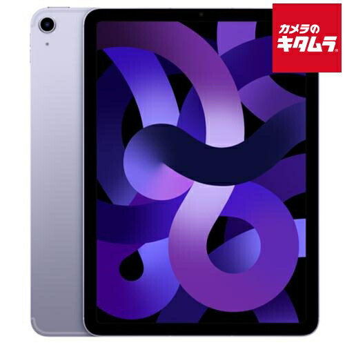 楽天市場】ipad air 白ロムの通販