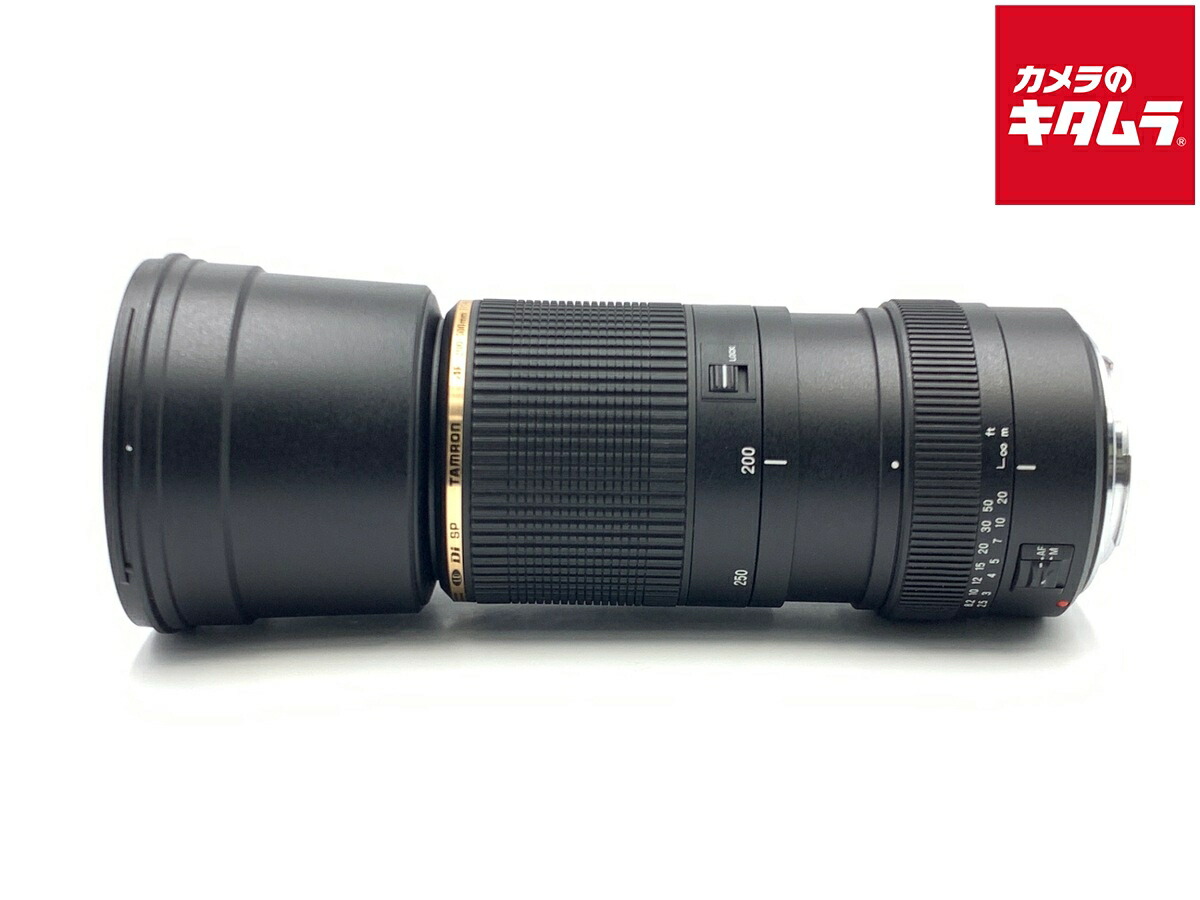楽天市場】tamron sp af 200 500 nikonの通販