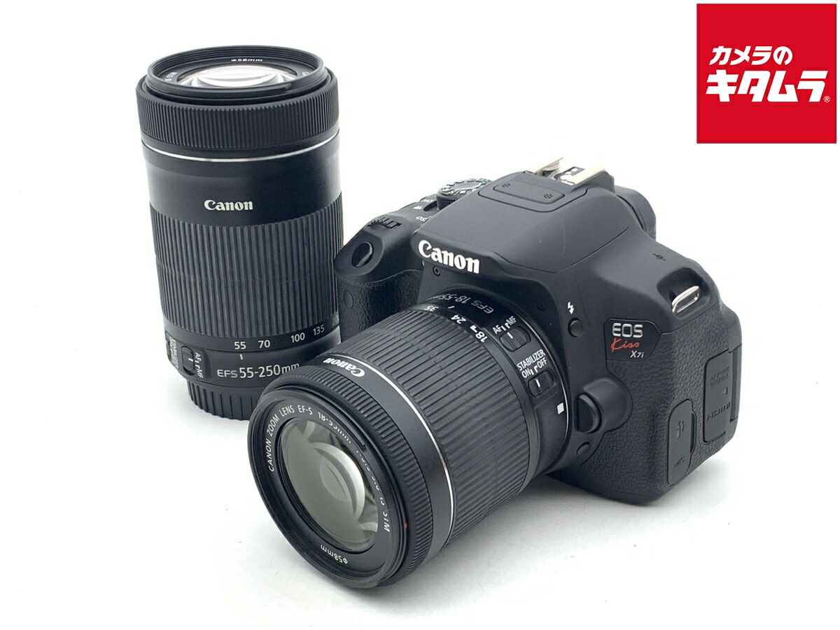 楽天市場】Canon EOS Kiss x7i ダブルズームキットの通販