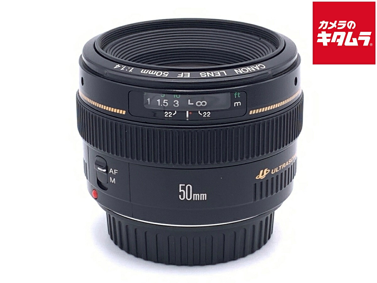 楽天市場】Canon EFレンズ 50mm F1．4 USMの通販