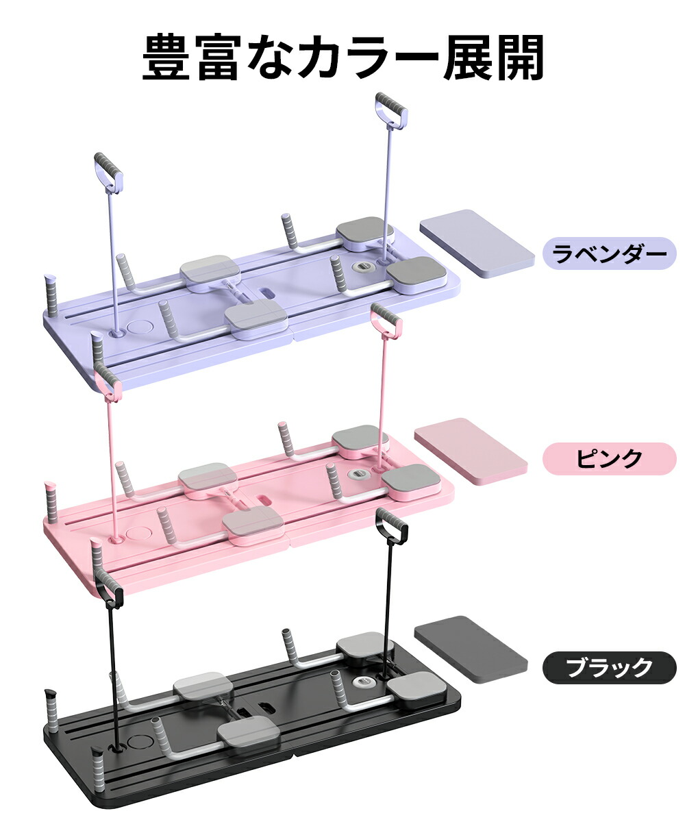 楽天市場】ピラティスマシン 多機能自動スプリングバック 筋ローラー