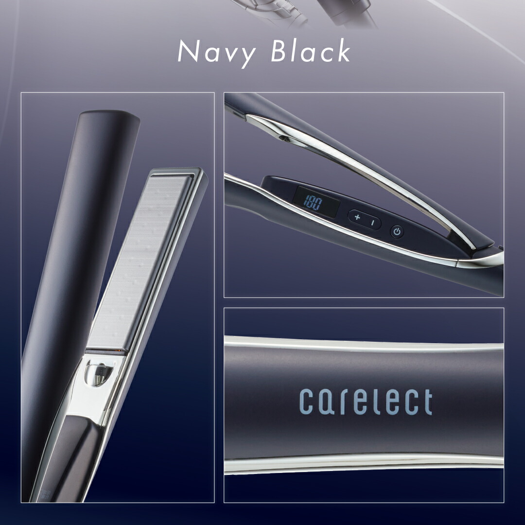 楽天市場】＼30日間全額保証／プリュスオー ケアレクト スムースケア