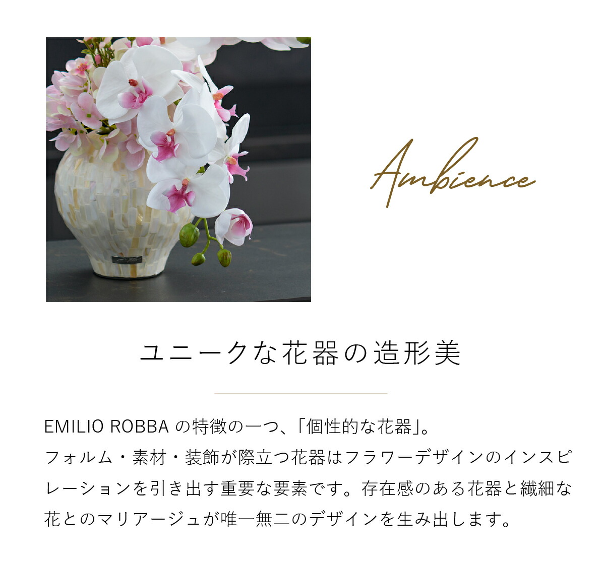 楽天市場】造花 胡蝶蘭 コチョウラン ファレノプシスリップピンク2L