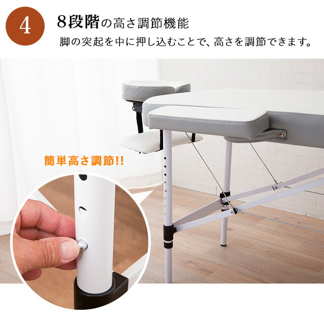 楽天市場】折りたたみ マッサージベッド メホール コンパクト 有孔