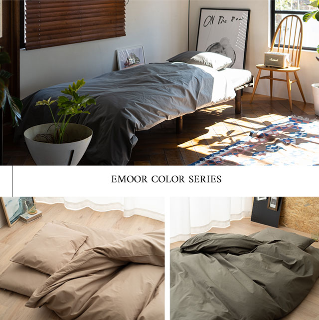 楽天市場】フラットシーツ シーツ シングル ロング 綿100％ 日本製