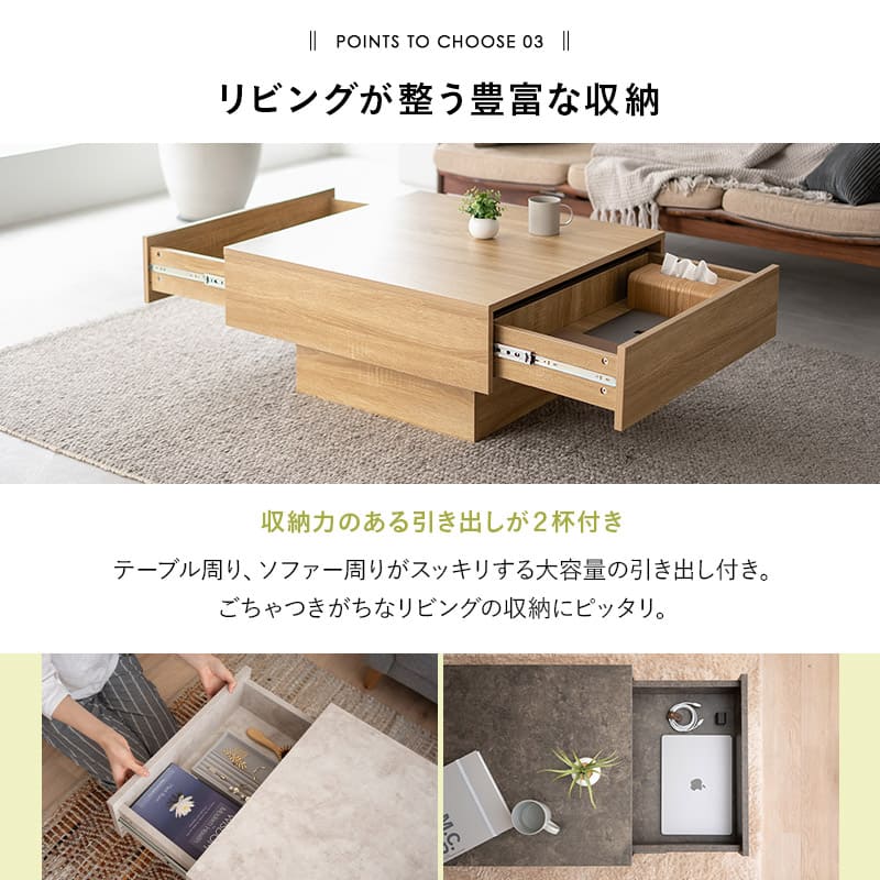 楽天市場】【本日全品P5倍】【1999円OFF】センターテーブル テーブル