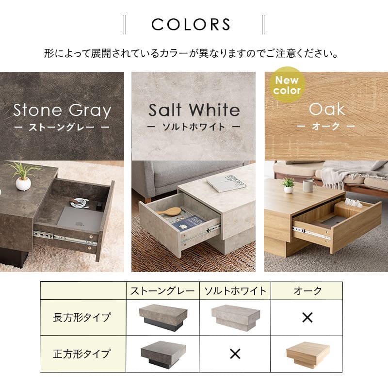 楽天市場】【本日全品P5倍】【1999円OFF】センターテーブル テーブル