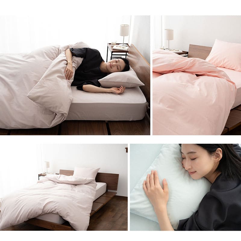 楽天市場】【本日全品P5倍】【410円OFF】ベッド用 布団カバー 4点