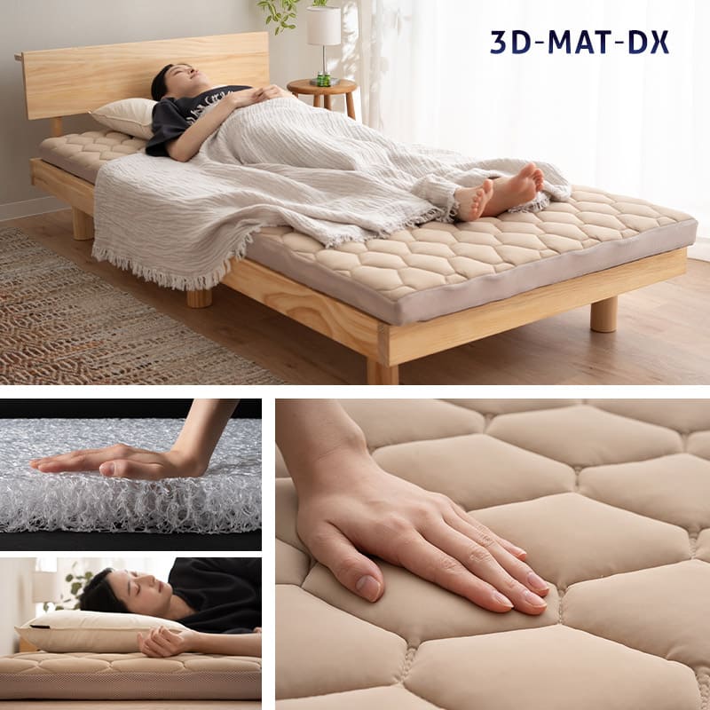楽天市場】【2410円OFF】マットレス シングル 三つ折り 折りたたみ 3D