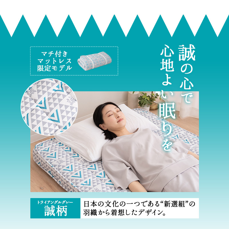 楽天市場】【本日15時〜9H全品P5倍】【最大5000円OFF】布団マットレス