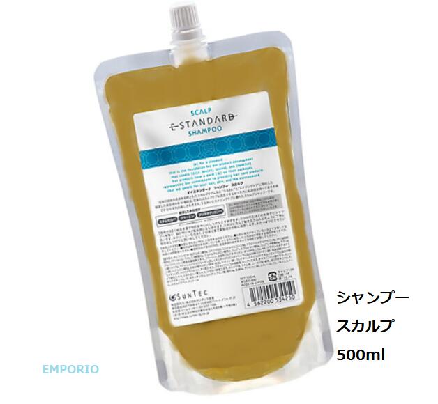 楽天市場】【国内正規品】 イイスタンダード シャンプー