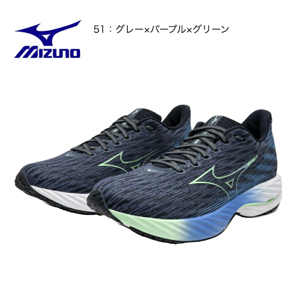 楽天市場】送料込み！ミズノ mizuno ウエーブ ライダー 28 J1GC2403