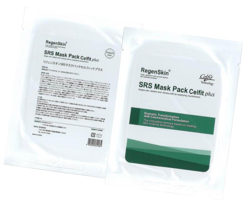 楽天市場】リジェンスキン srs マスクパック プラス（美容・コスメ