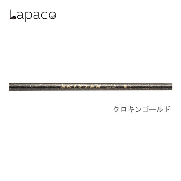 楽天市場】skitter シャフトの通販