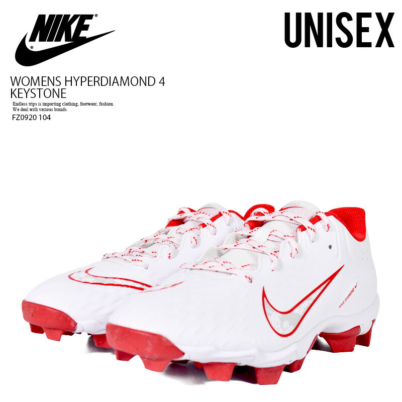 楽天市場】NIKEナイキ 野球 スパイク ベースボールシューズ ソフト