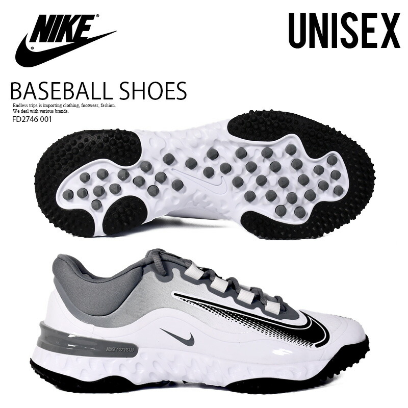 楽天市場】NIKE ユニセックスサイズ レディースモデル スパイクレス