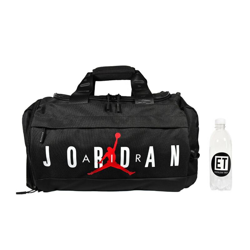 楽天市場】NIKE (ナイキ) JORDAN VELOCITY DUFFEL BAG (SMALL/46L