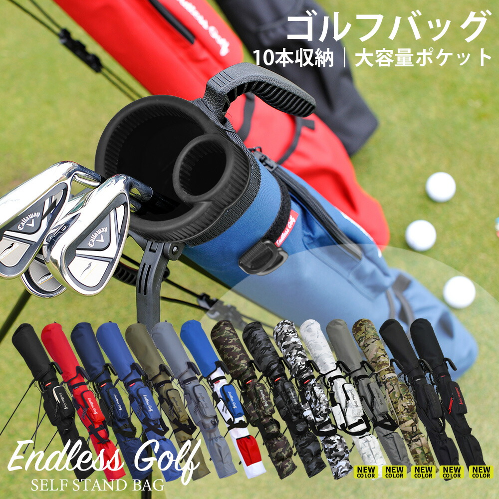 楽天市場】即納可！Titleist Tour Bag タイトリスト ツアー バッグ